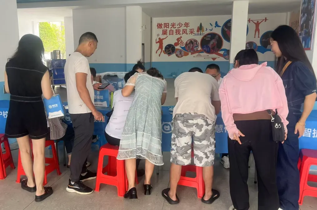 網(wǎng)友供圖